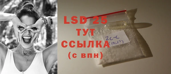 круглые Навашино