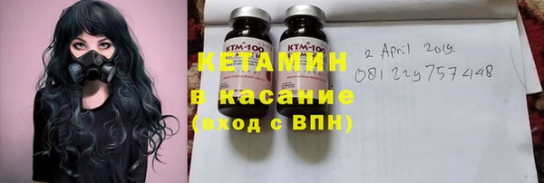 кокаин Балабаново