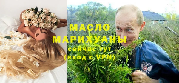 MDMA Premium VHQ Надым